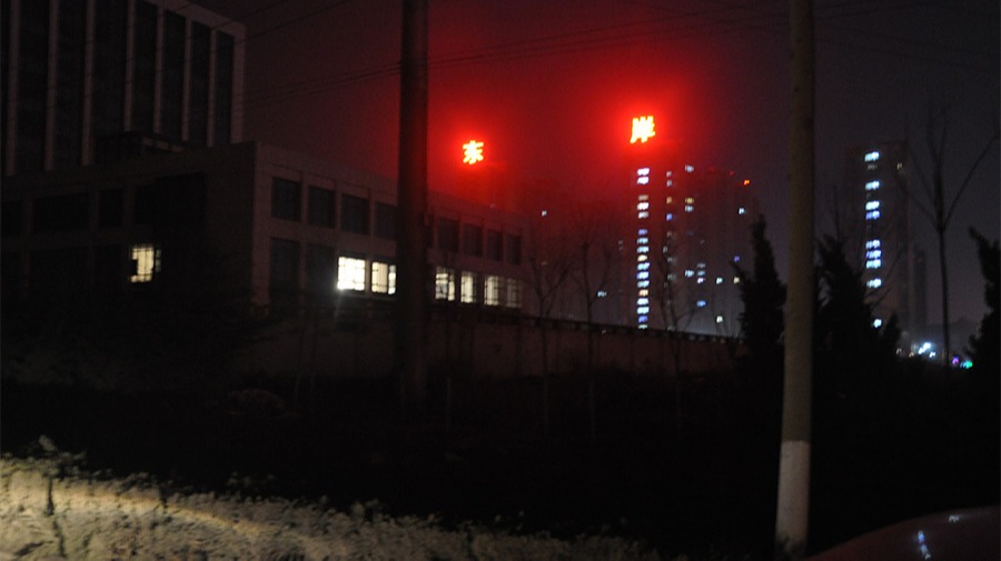 http://wap.twhoo.cn/wp-content/uploads/2024/03/2022091410005967867.jpg