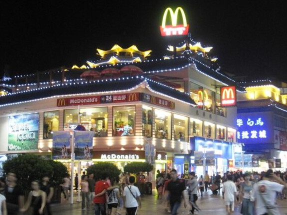 商業(yè)街夜間照明工程設(shè)計應(yīng)該怎么做？